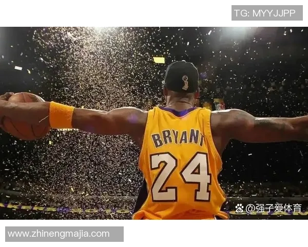 科比传奇：从篮球场上的巨星到全球偶像的心路历程与精神传承