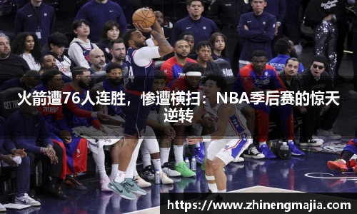 永利3044官网唯一