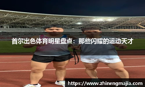 永利集团304am登录