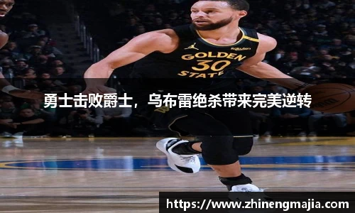 永利3044官网唯一