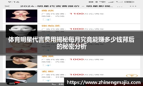 永利3044官网唯一