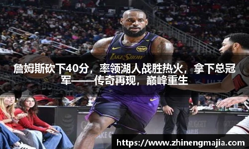 永利3044官网唯一