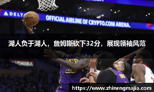 永利集团304am登录