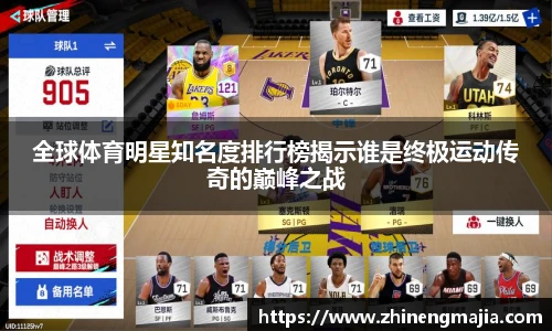永利3044官网唯一