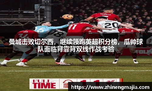 永利3044官网唯一