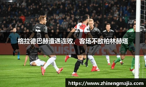 永利集团3044官网欢迎您
