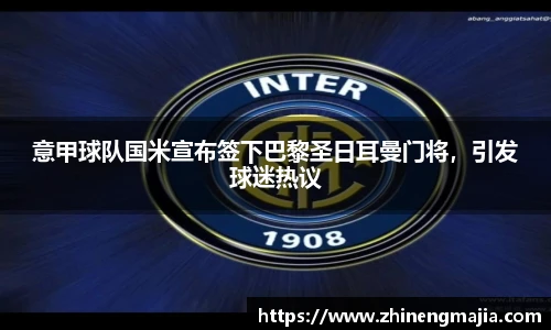 永利集团3044官网欢迎您