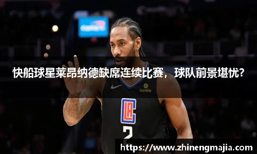 永利3044官网唯一