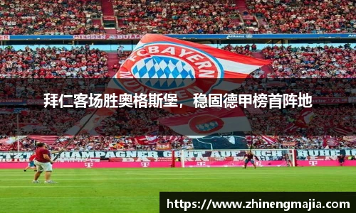 永利集团3044官网欢迎您