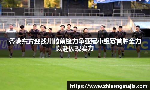 永利集团304am登录