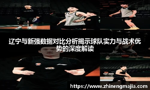 永利集团304am登录
