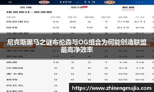 永利集团3044am