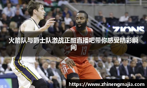 永利3044官网唯一